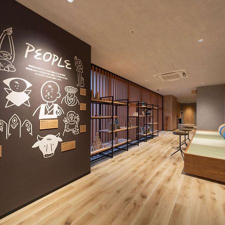 Hotel Around Takayama, Ascend Hotel Collection Takayama  Exteriör bild