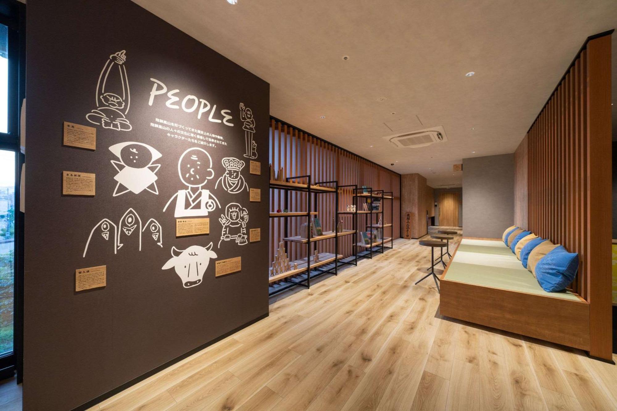 Hotel Around Takayama, Ascend Hotel Collection Takayama  Exteriör bild